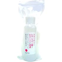 EADANOMY マイクロコラーゲン化粧水 25本セット 41qPgIgEe+S._AC_UL210_SR210,